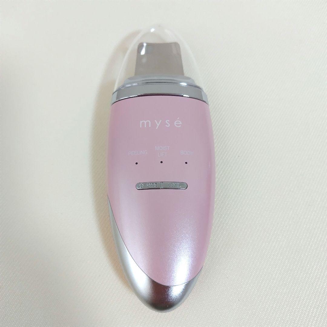 【未使用品】YA-MAN myse ミーゼ ディープスキンクリア MS-43P