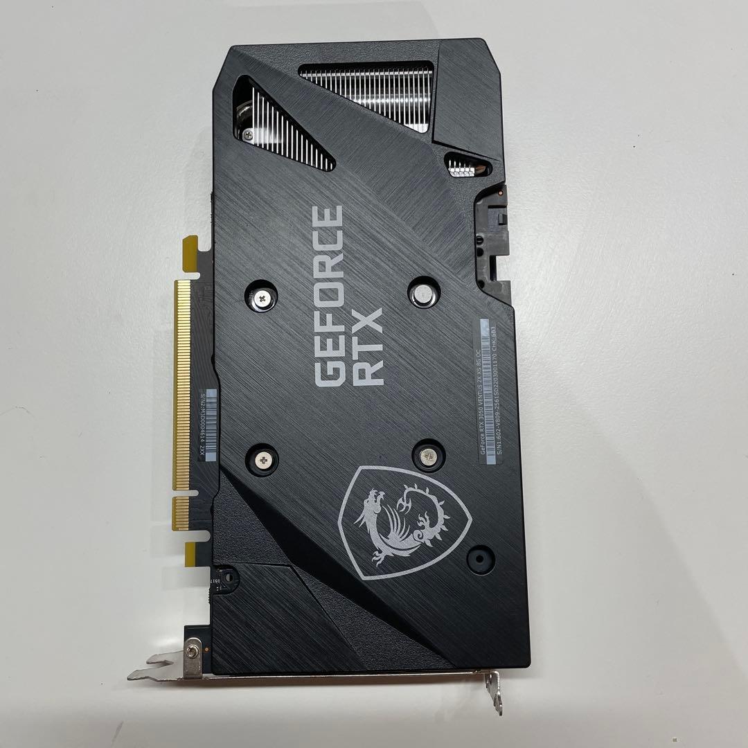 グラフィックボード・グラボ・ビデオカード MSI GeForce RTX 3050 VENTUS 2X XS 8G OC