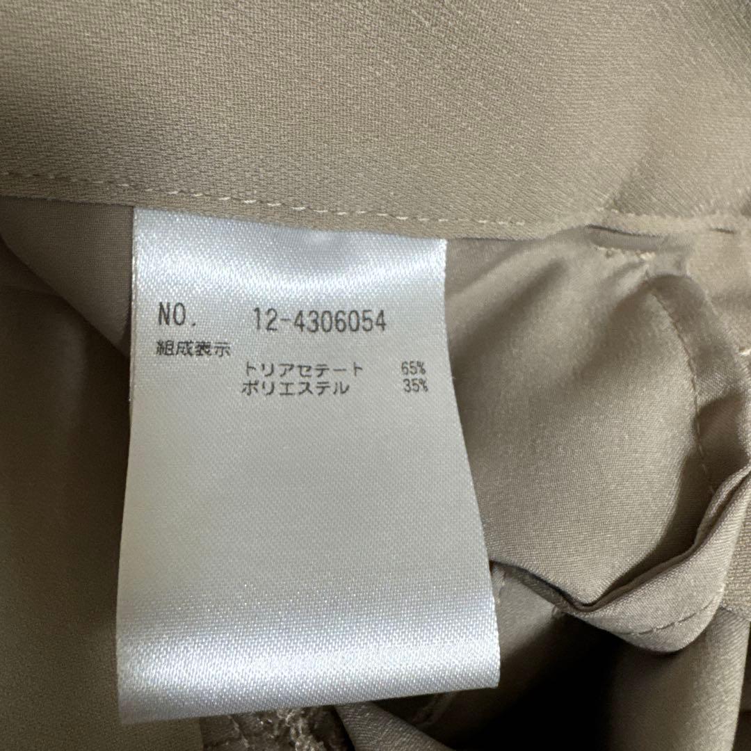 【美品】プラステ＊セットアップスーツ((パンツ丈長め) ベージュsizeM