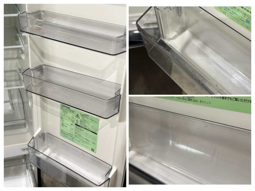 ■東芝/TOSHIBA■2ドア冷蔵庫 GR-S17BS 170L 2021年製