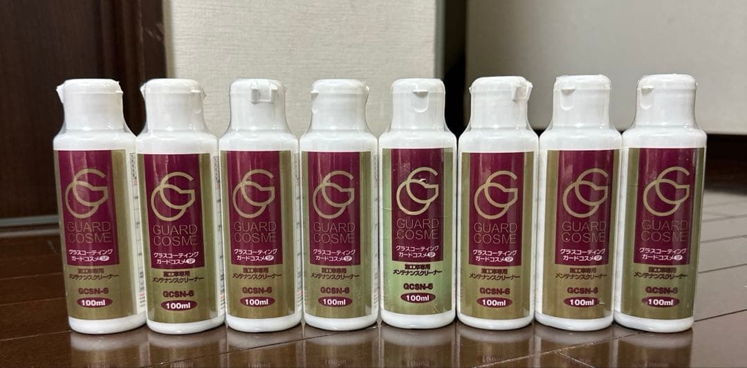 新品未使用　ガードコスメ　グラスコーティングＳＰ8本　専用スポンジ10個付