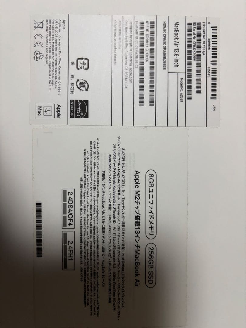 m*9様 M2チップ 13インチMacBook Air 8GB/256GB 20