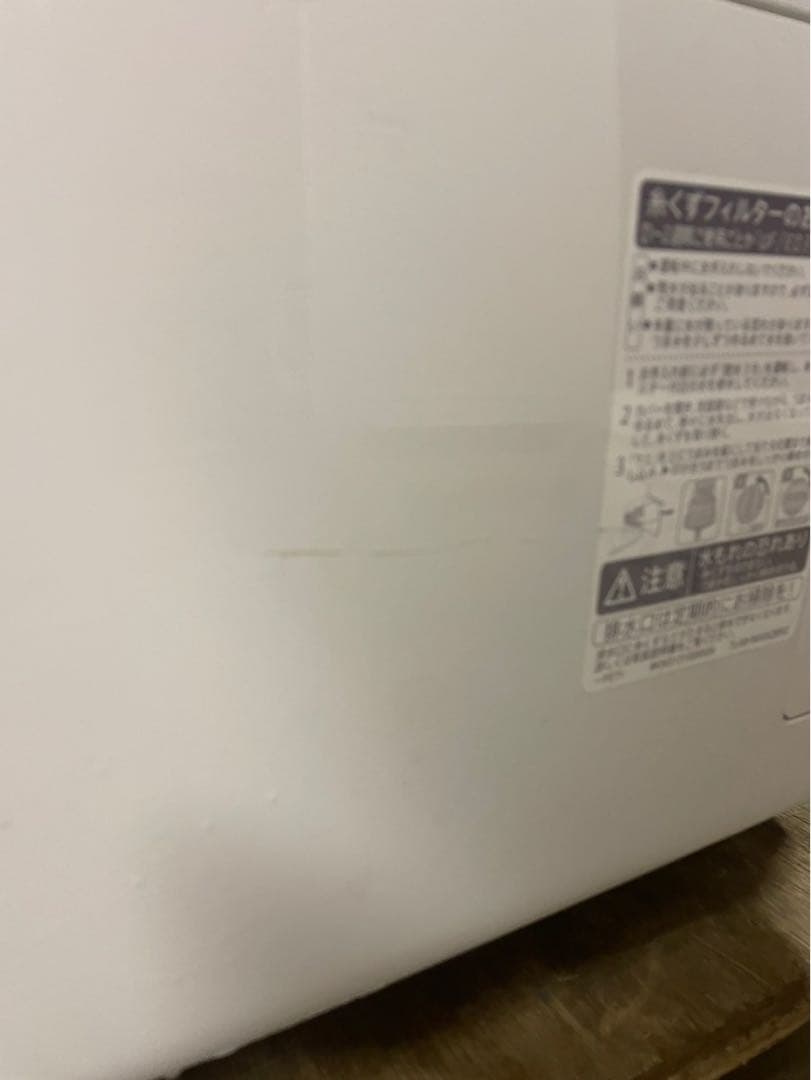 シャープ ドラム式洗濯機 ES-67F-WR 2021年製