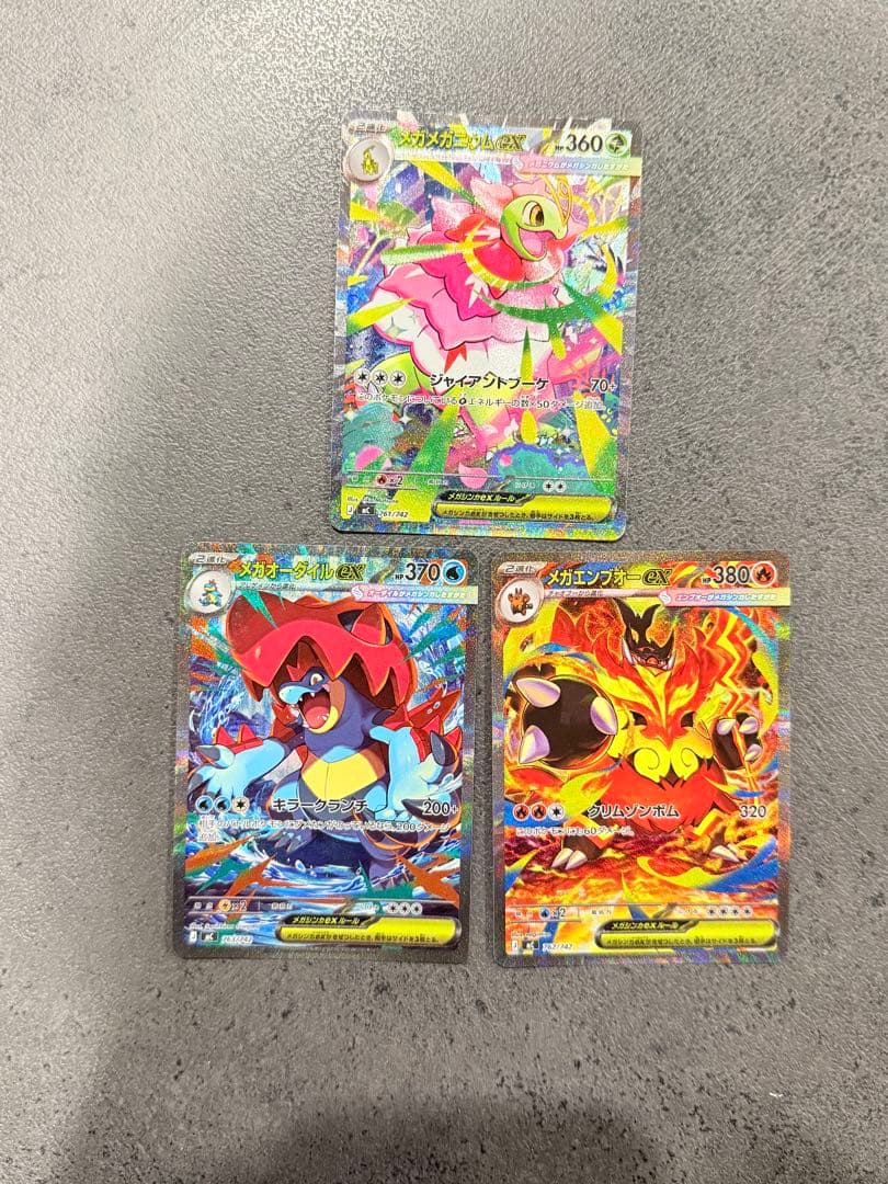 スタートデッキ101