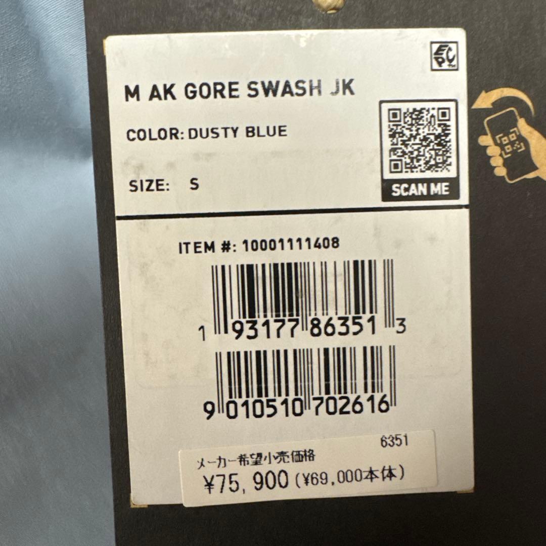 【新品】BURTON ak GORE-TEX swash ジャケット メンズS