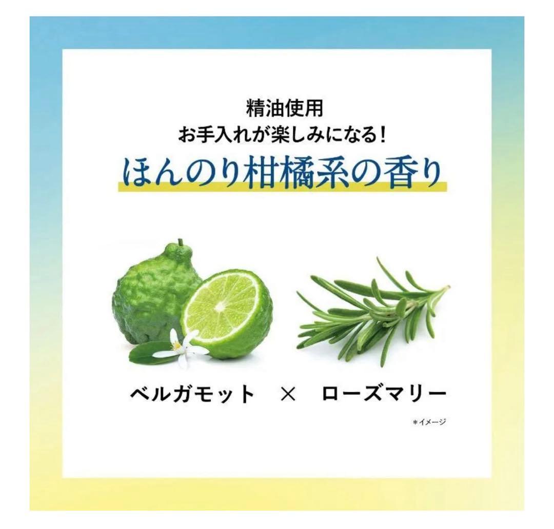【新品】オルビス ビタエンリッチ クレンジングバーム　3個　限定完売品