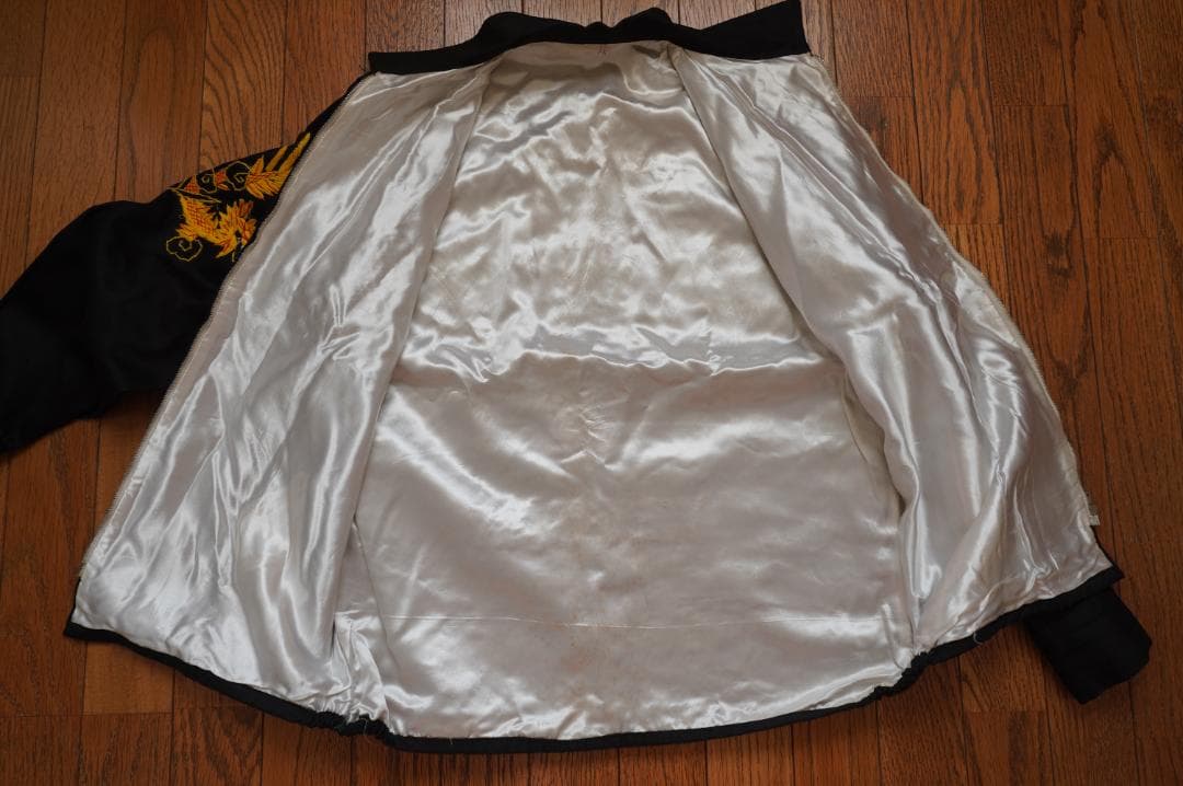 デッドストック★ヴィンテージ ベトジャン M～L相当 KKVジップ★ビンテージ