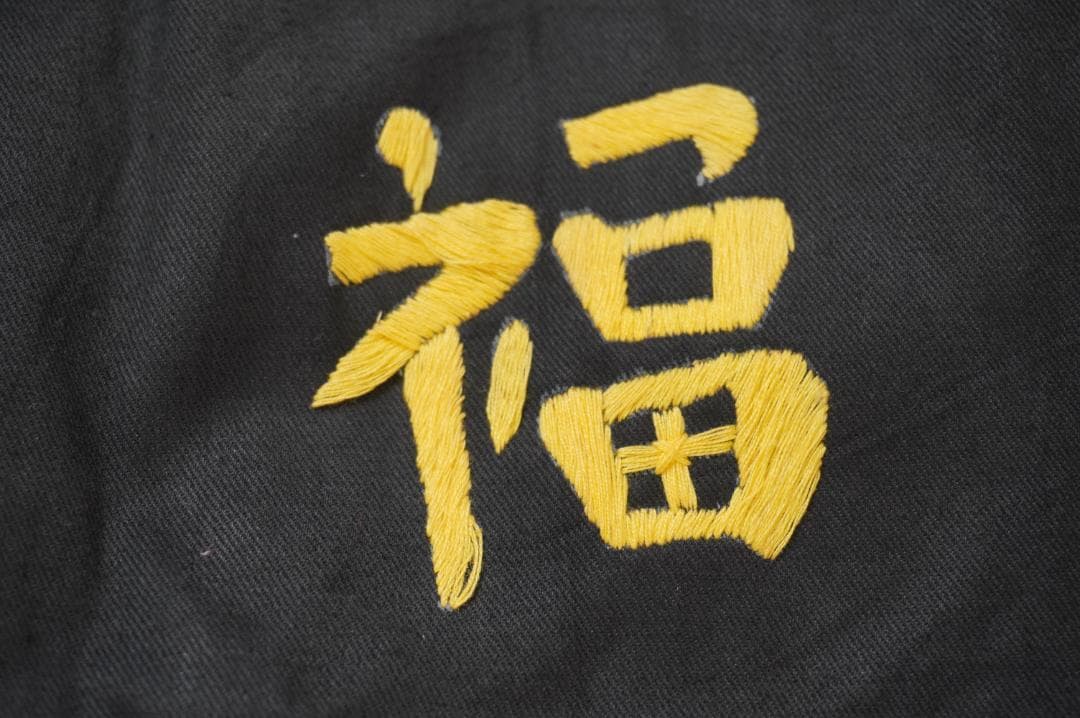 デッドストック★ヴィンテージ ベトジャン M～L相当 KKVジップ★ビンテージ