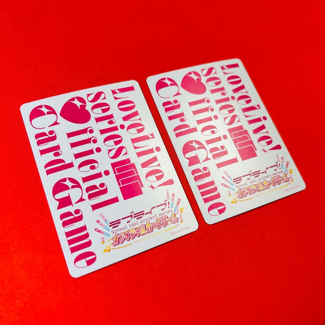 藤島慈PE+ 大沢瑠璃乃PE+