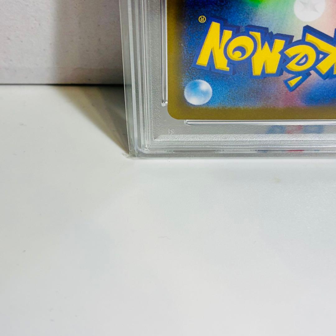 m*o様 【PSA10】リーリエのピッピex sr 300円スタートオークション