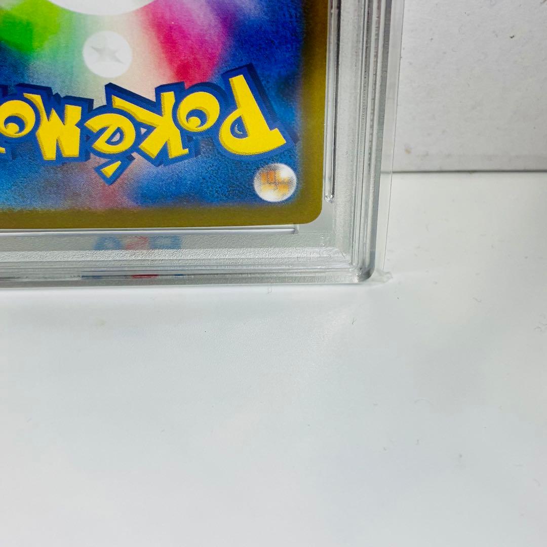 m*o様 【PSA10】リーリエのピッピex sr 300円スタートオークション