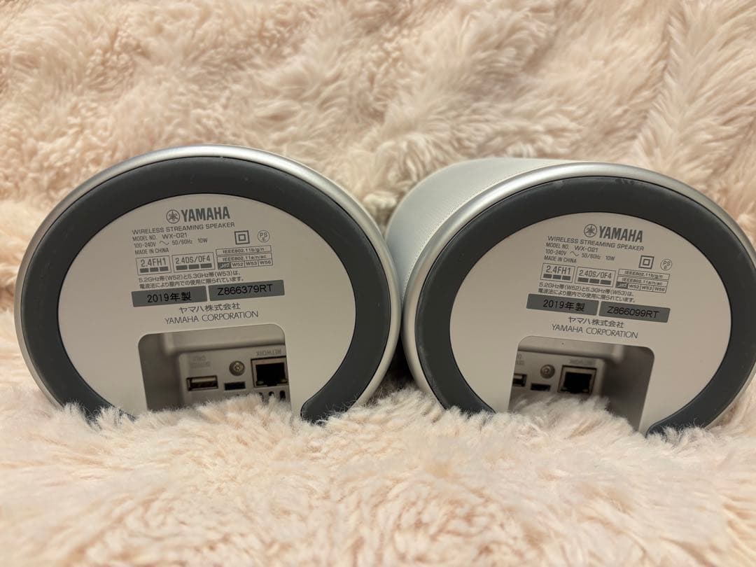 ヤマハ ワイヤレスストリーミングスピーカー WX-021
