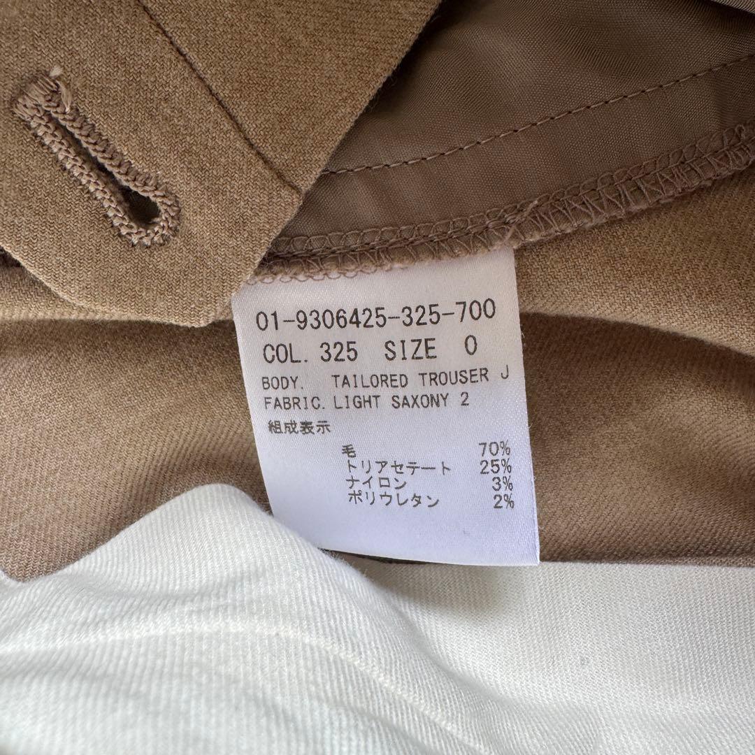 セオリー ノーカラージャケット パンツスーツ セットアップ ベージュ