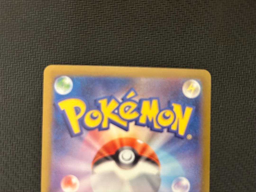 ブラッキー：YU NAGABA × ポケモンカードゲーム PROMO SV-P…