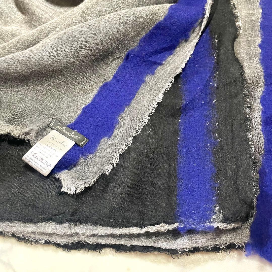 Faliero Sarti ストール シルク モダール イタリア グレー ブルー