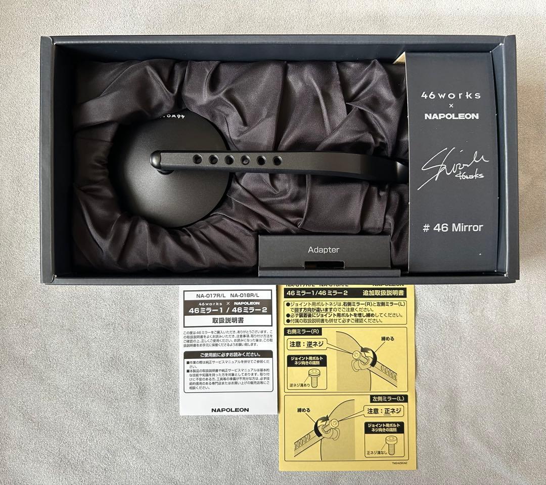 46works×NAPOLEON ［Right side］［Left side］