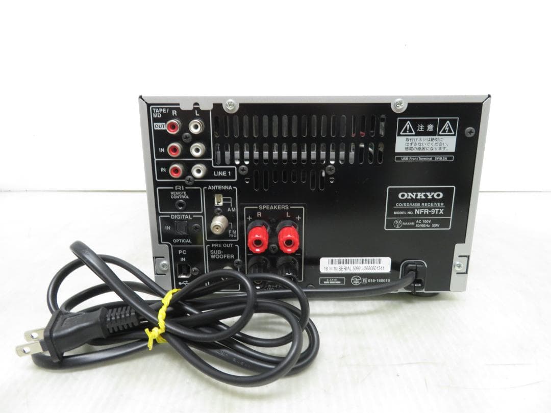 ONKYO Bluetooth対応 CD/SD/USBレシーバー NFR-9TX