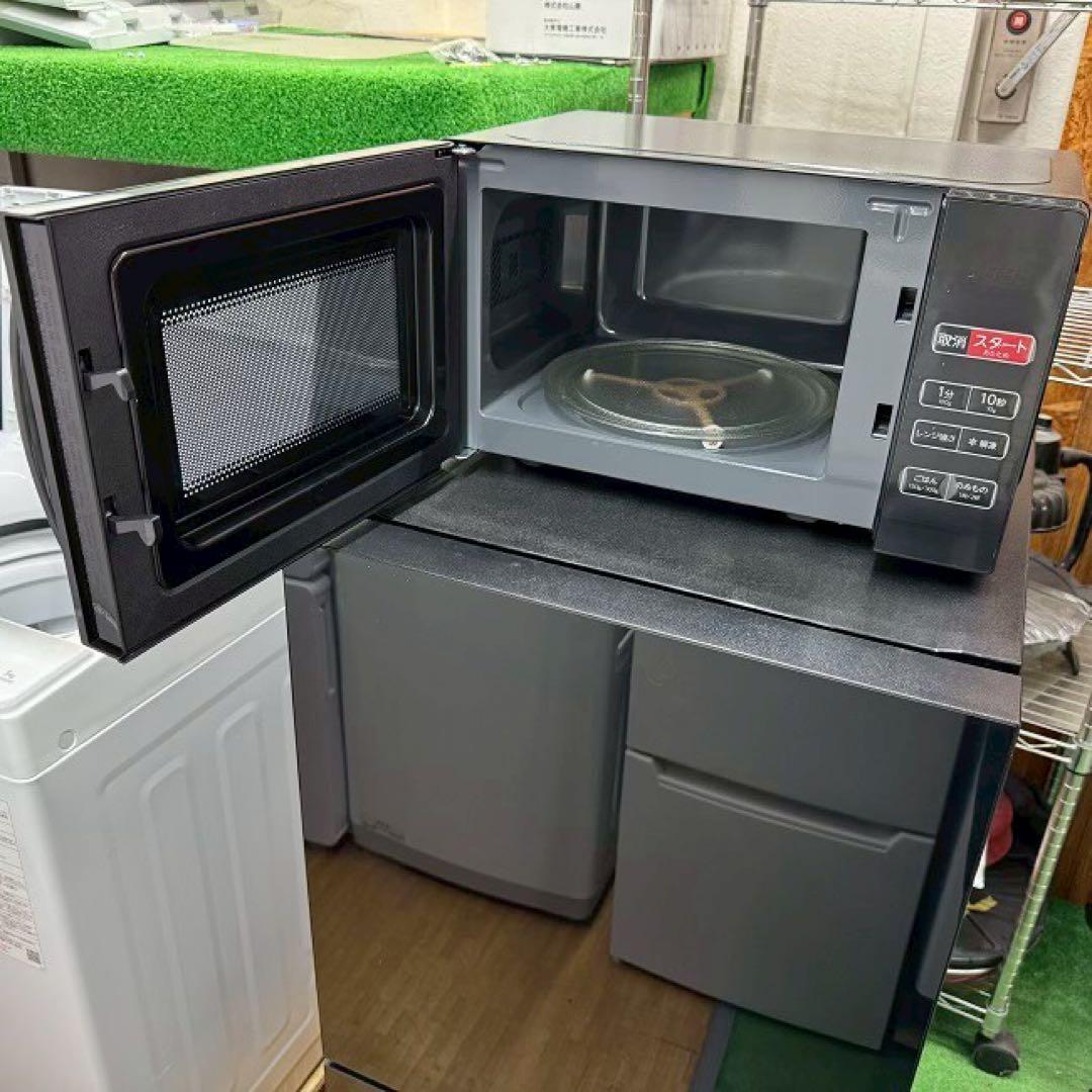 東京23区配送無料✨家電3点　ツインバード&ハイアール　冷蔵庫　洗濯機　レンジ