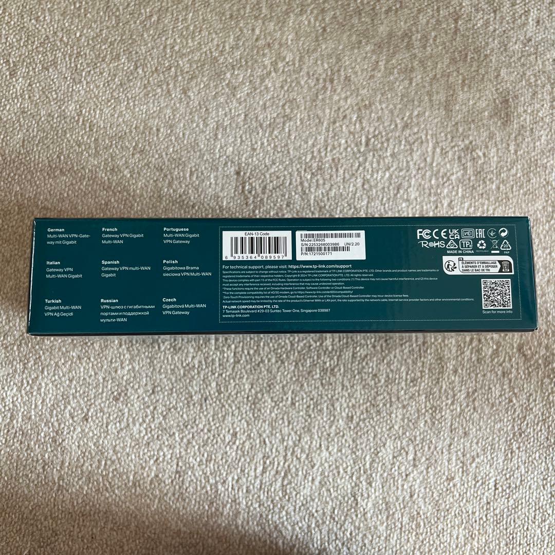 新品　VPNルーター (ER 605)