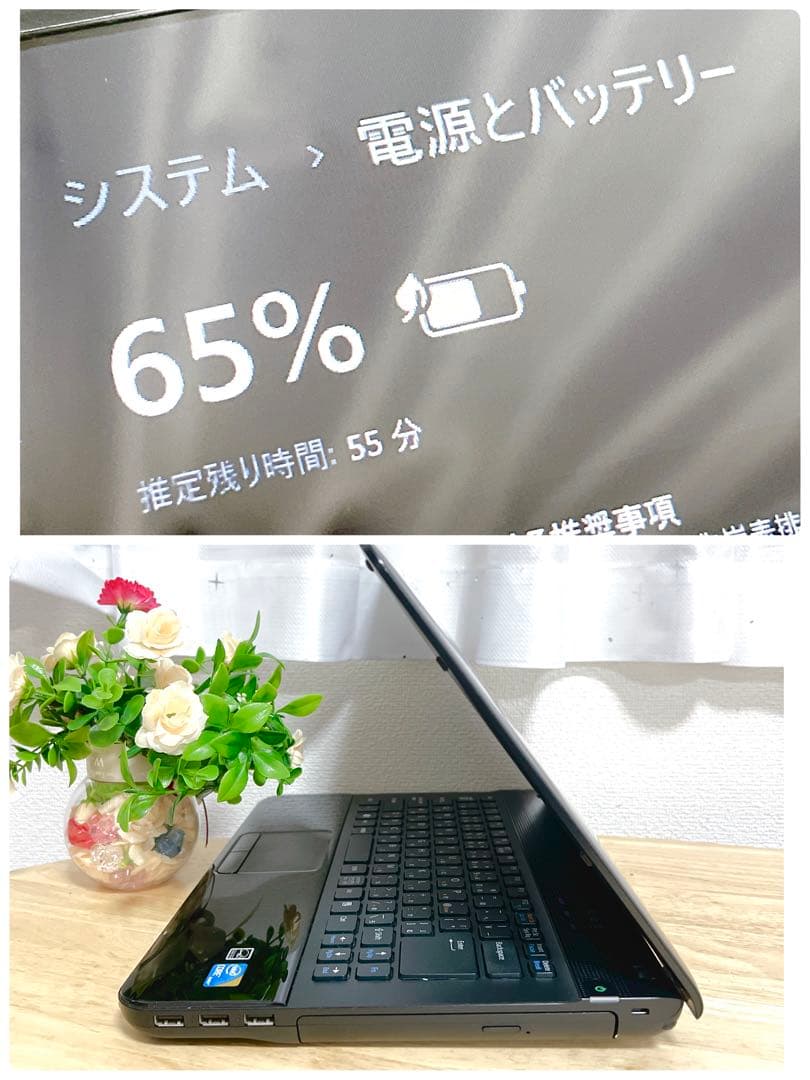 コアi5 、最新win11、高速SSD .オフィス2021、wi-fi対応