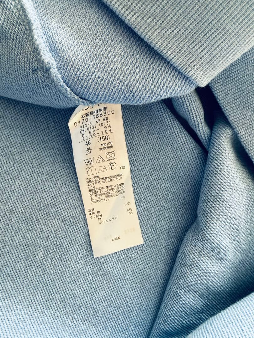 23区 セーター 48 スウェット 46 2枚セット 去年秋購入