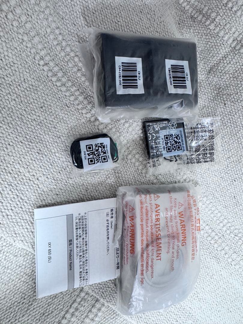 CANON キャノンデジタルカメラ IXY650シルバー IXY650(SL)