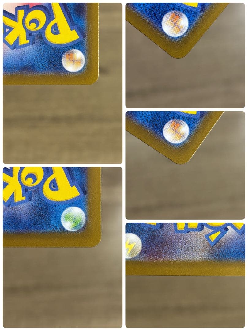 ポケモンカードゲーム メガサーナイトex MUR