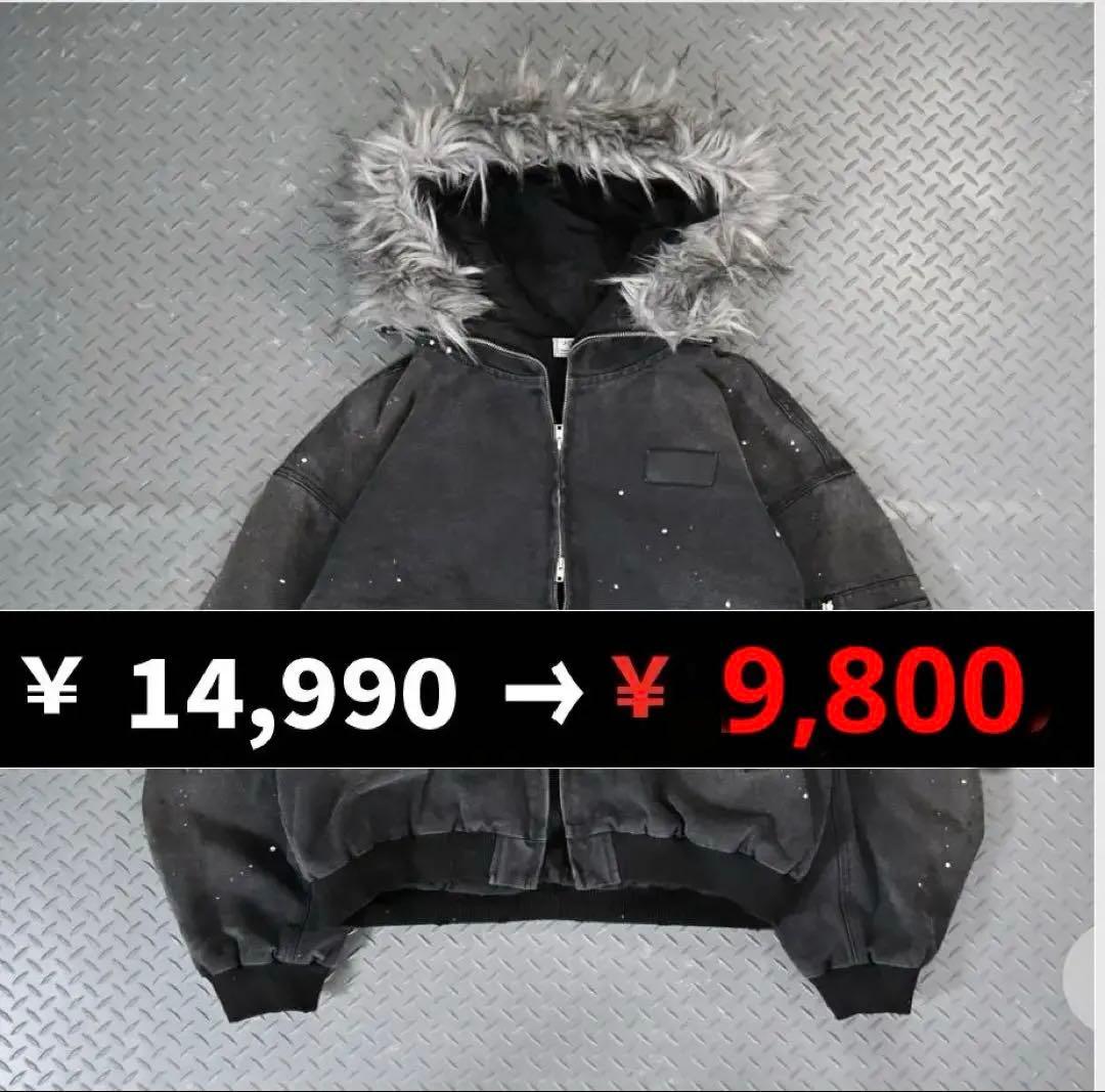 L2205　ウォッシュドファージャケットL　地底人ONLINE