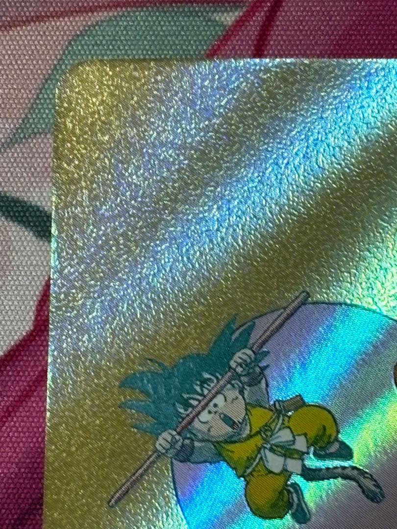 Mangabooster02 エナジーマーカーパラレル ブルマ e-73 10巻