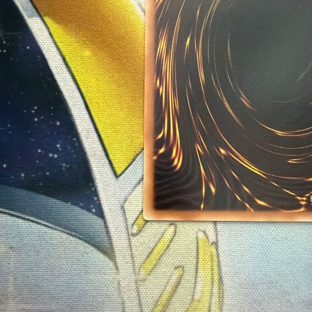 青眼の白龍　絵違い　アジア　25thシークレット QCシク　クオシク　QCAC