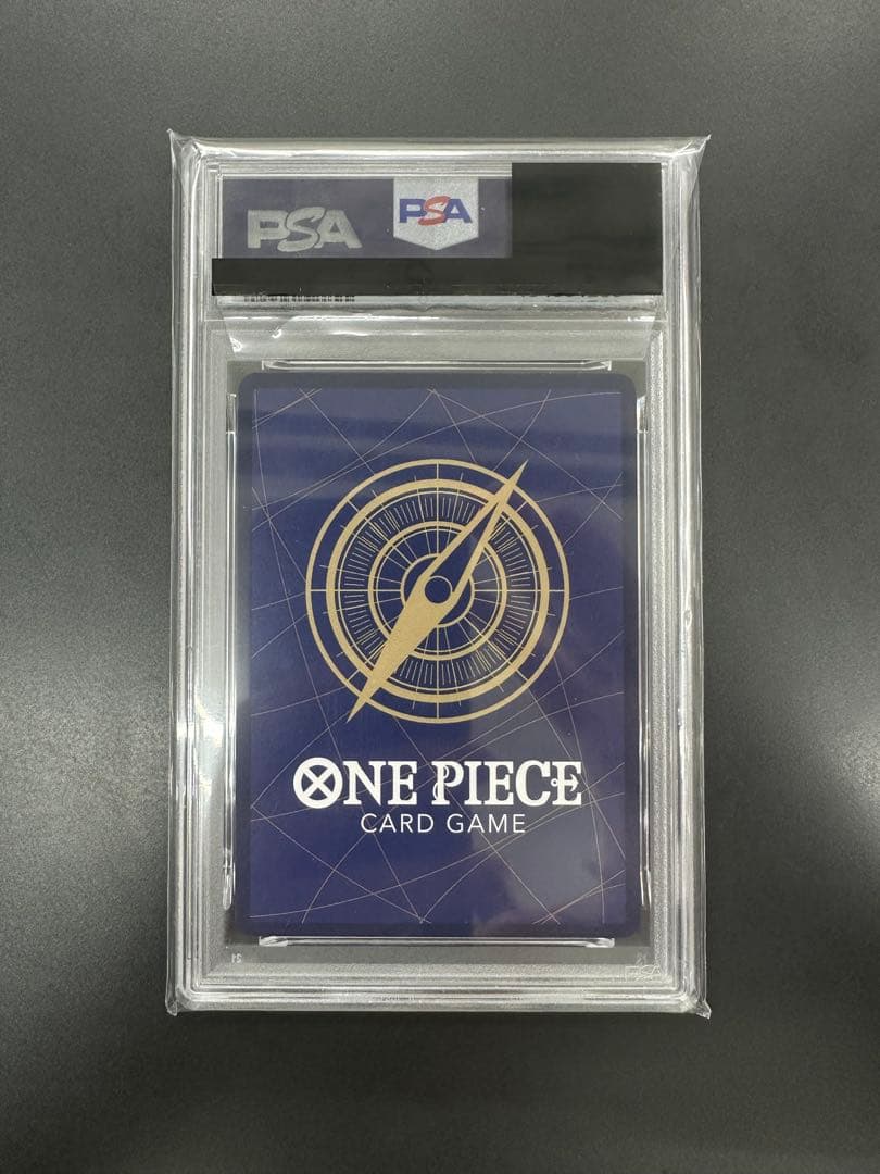 モンキー・D・ルフィ EB02-061 スーパーパラレル