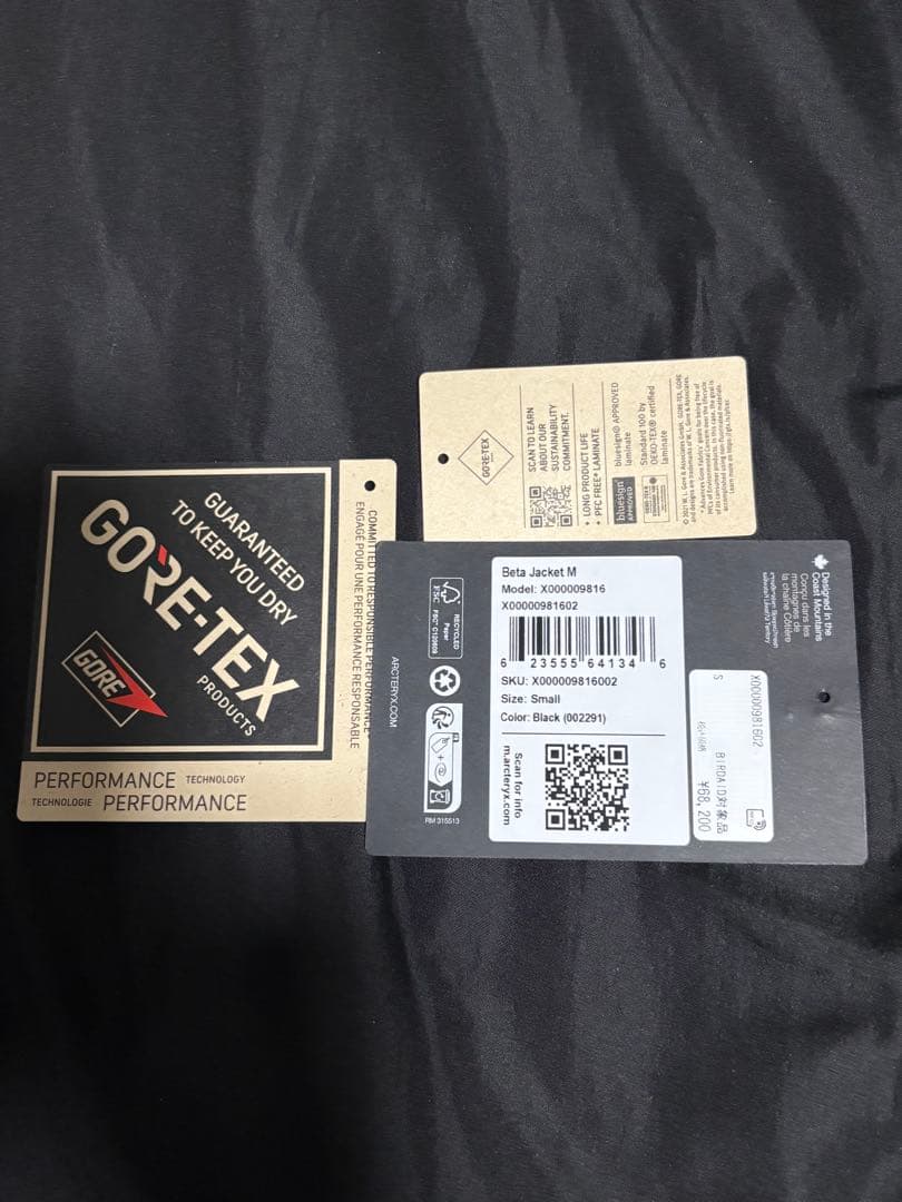 ジャケット・アウター ARC'TERYX Beta Jacket \"Black\"