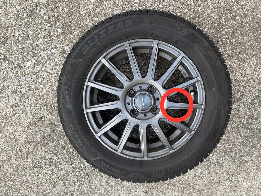 ブリヂストン VRX3 タイヤ 175/65R15 ホイールセット