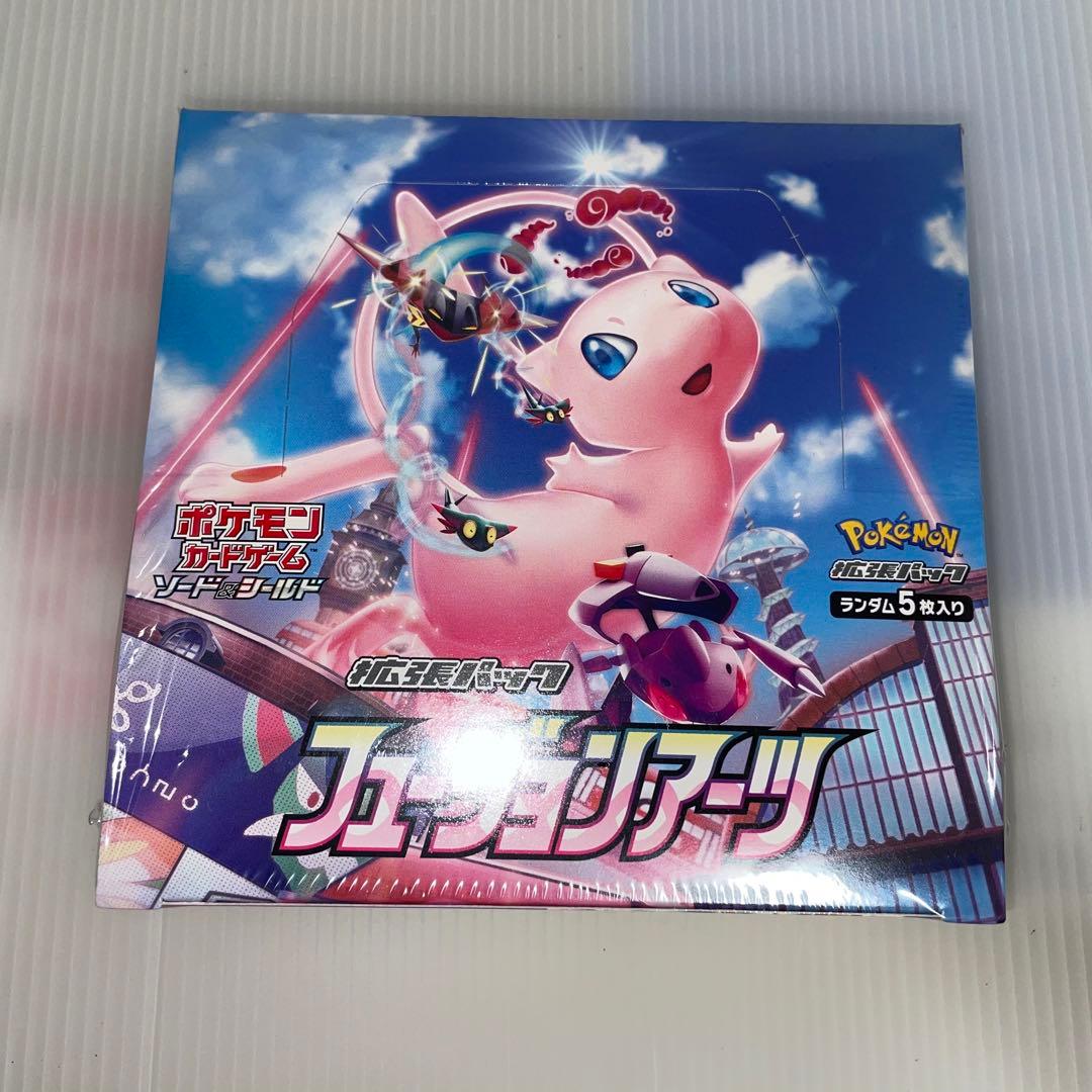 フュージョンアーツ 1BOX シュリンク付