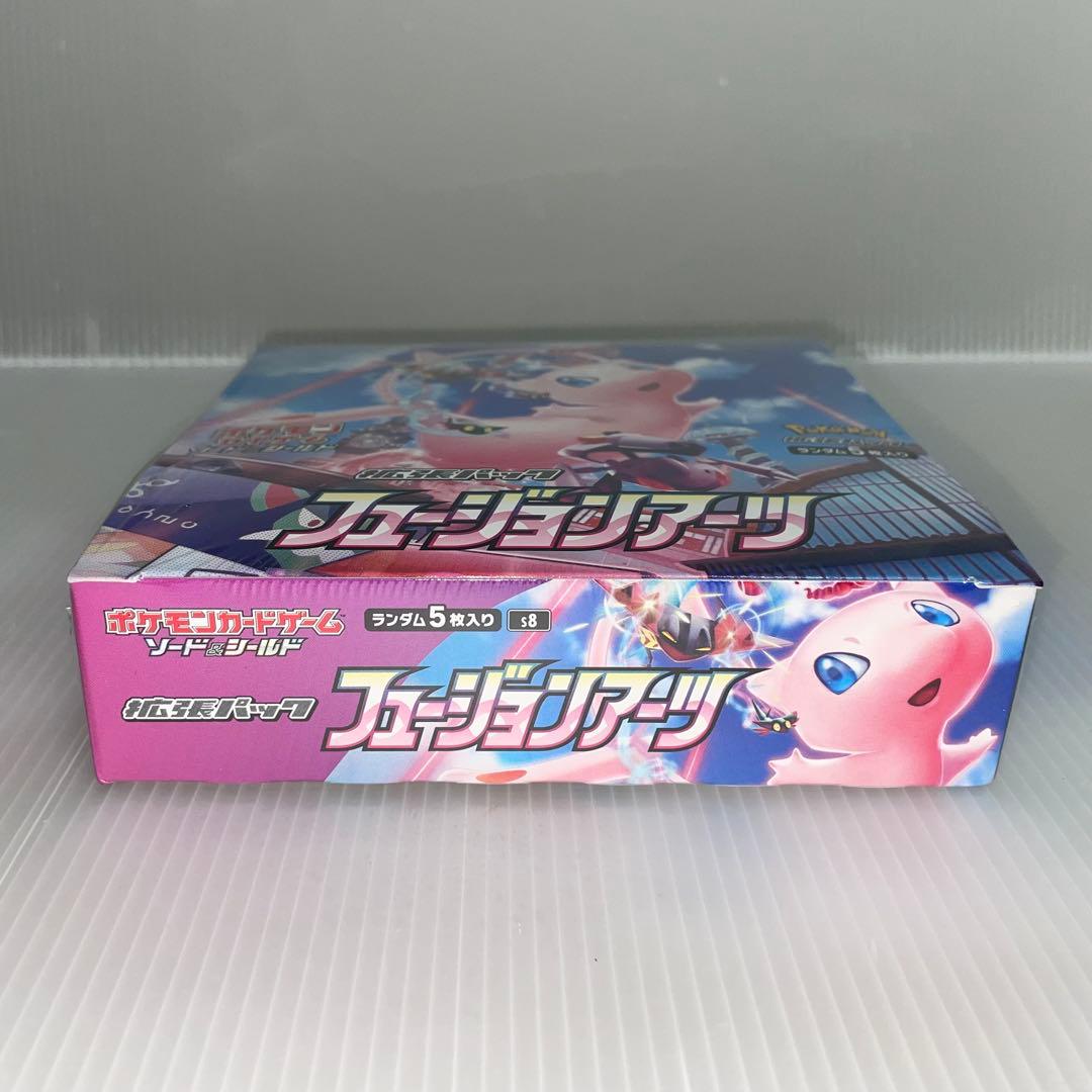 フュージョンアーツ 1BOX シュリンク付
