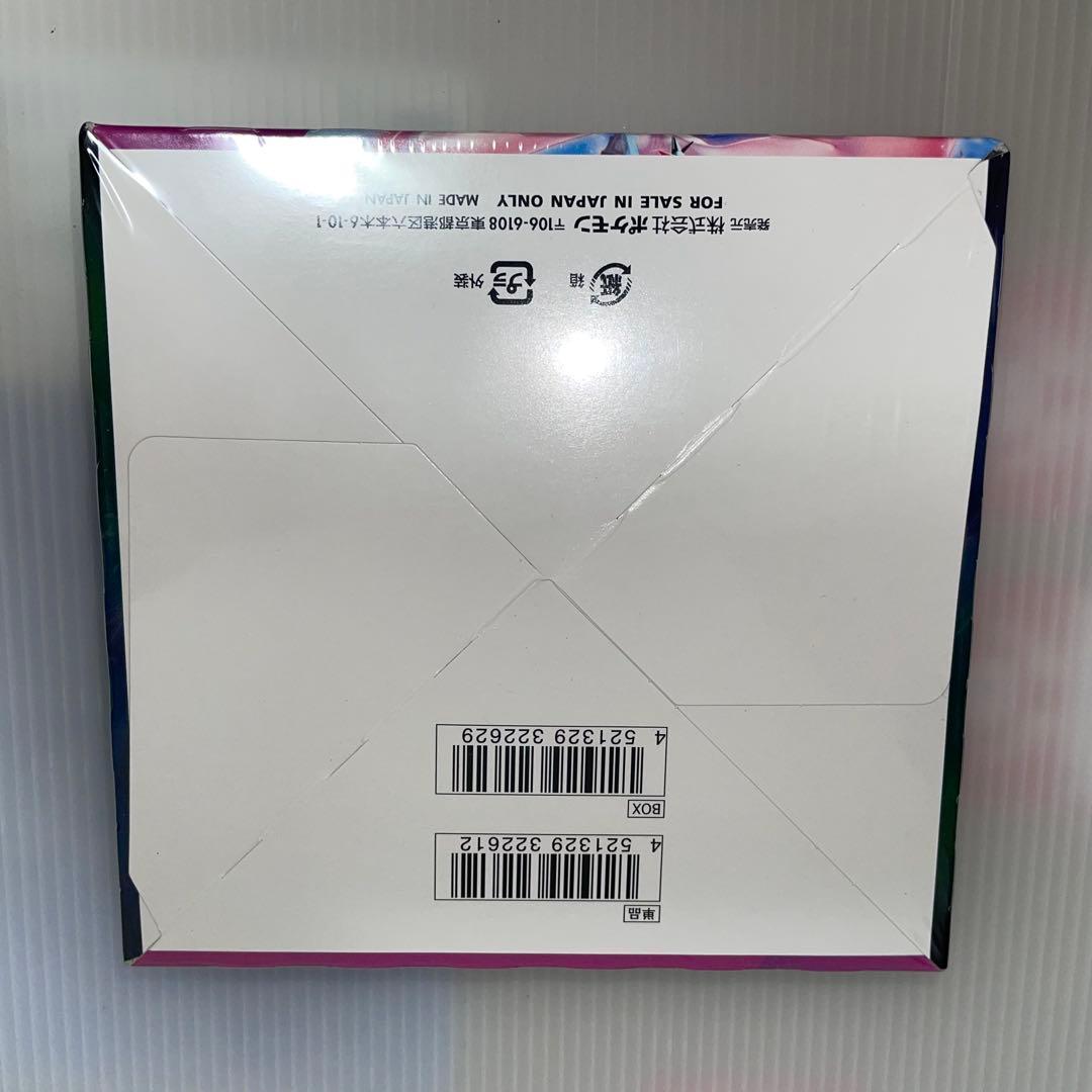 フュージョンアーツ 1BOX シュリンク付