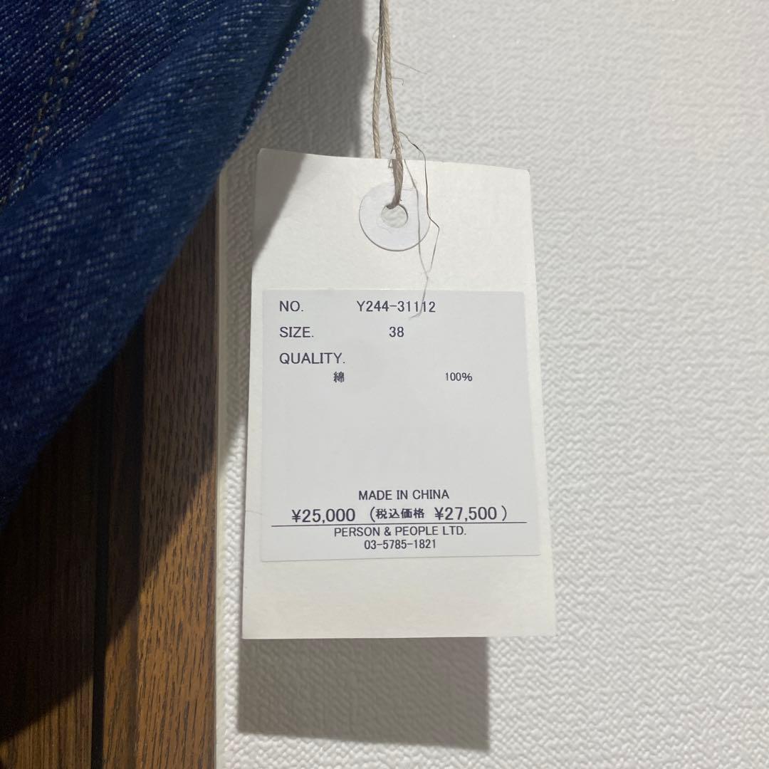 yenn イェン　サイドプリーツデニムパンツ　インディゴ　新品38