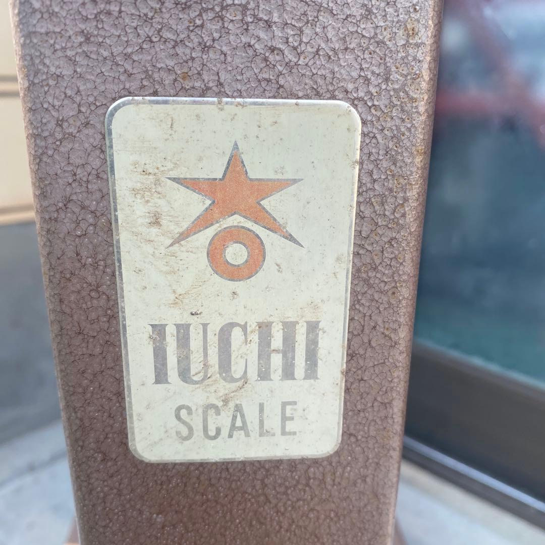 レトロ体重計　イウチスケール