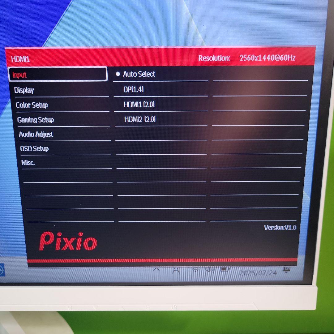 Pixio PX278 Wave 27インチゲーミングモニター2024製動作品