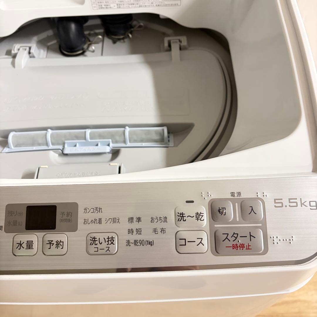 美品❗️便利で大人気の乾燥機付き縦型全自動洗濯機❗️大阪、大阪近郊配送と設置無料