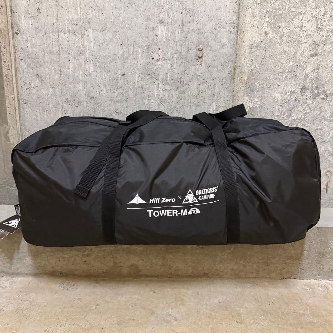 【使用1回のみ】OneTigris TOWER-M TPU＆メッシュドアセット