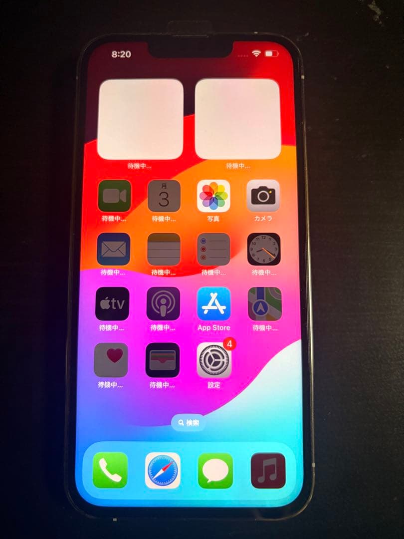 【格安美品】iPhone13Pro 128GB シルバー　SIMフリー