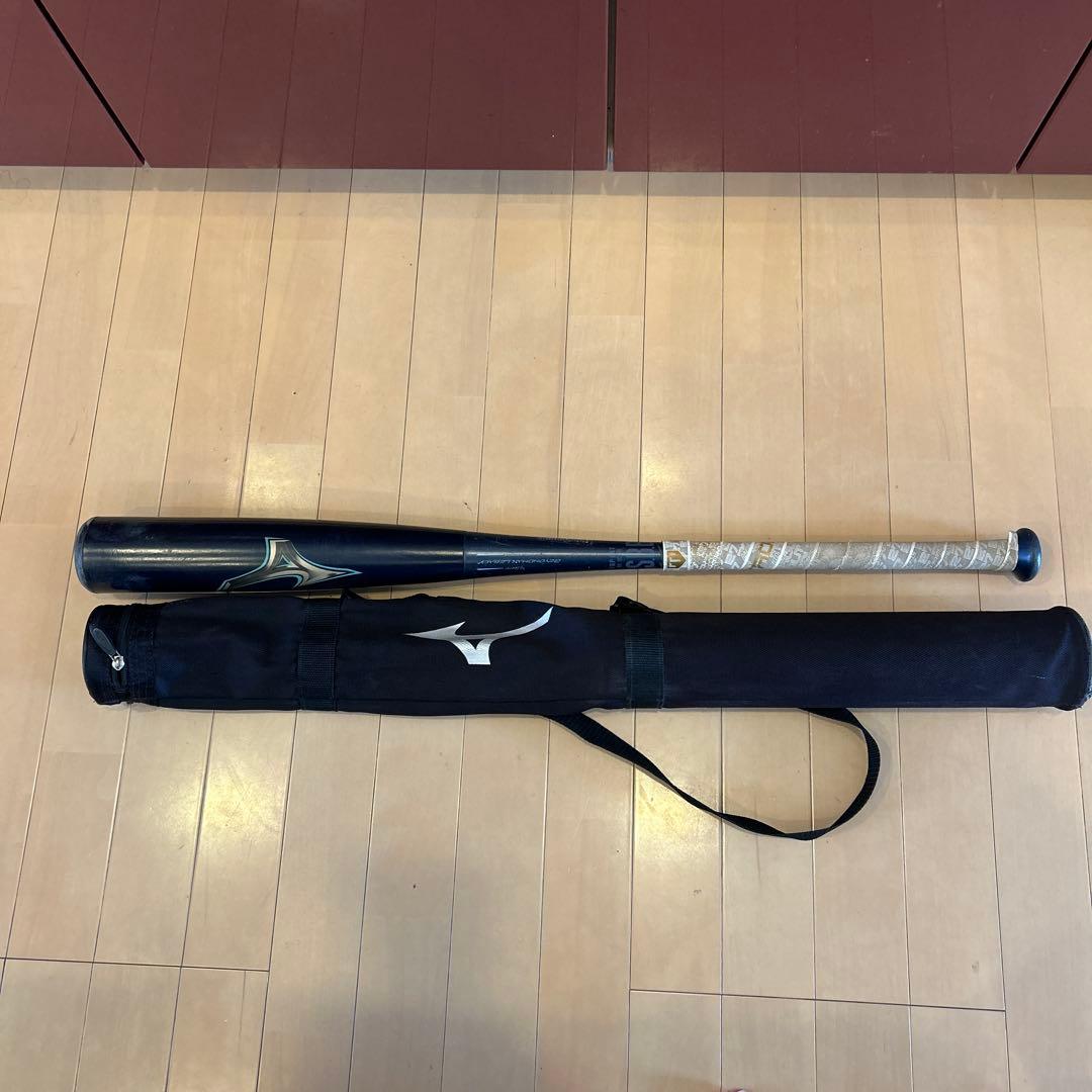 ミズノ X-VANDER 6 軟式バットとケース