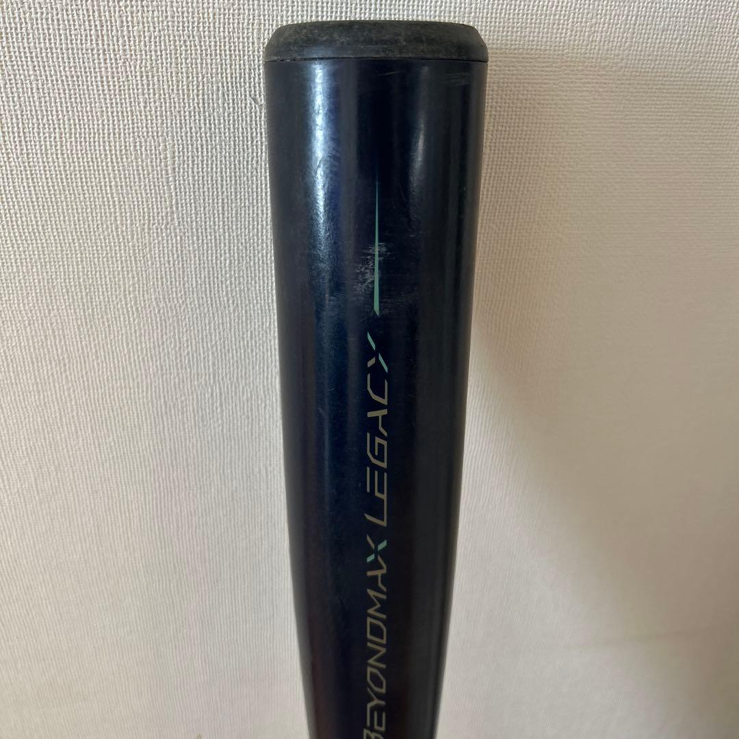 ミズノ X-VANDER 6 軟式バットとケース