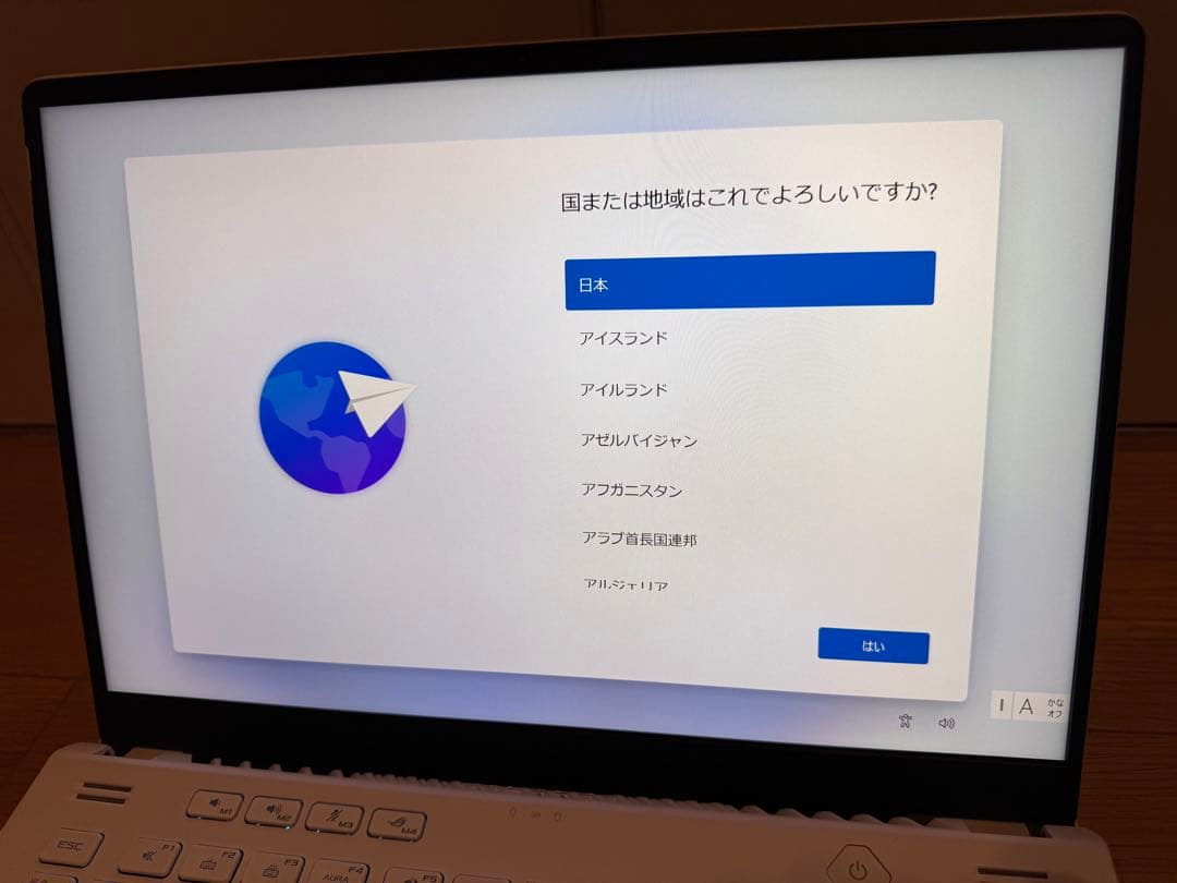 【最終値下げ】ASUS ROG Zephyrus G14 RX6700S
