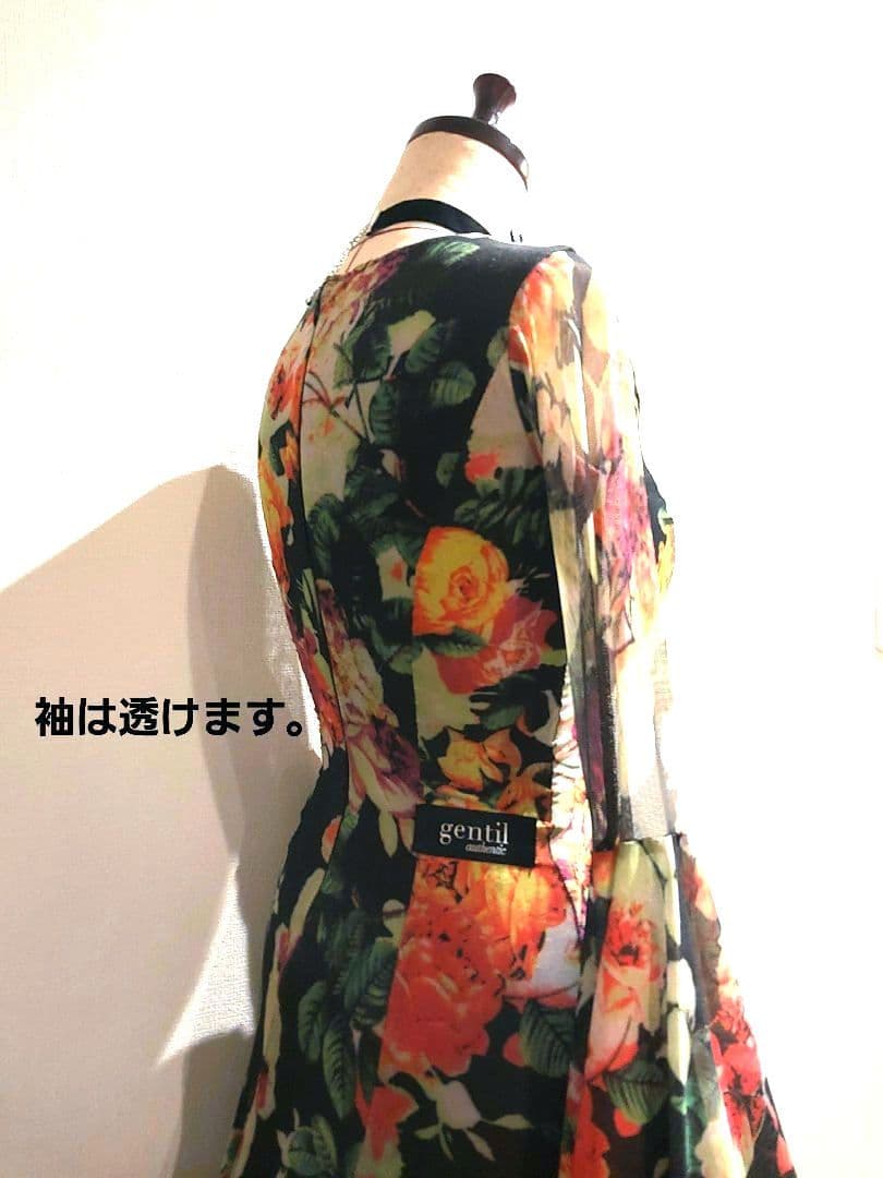 社交ダンス　Gentil　ジャンティ　美品 スタンダードドレス　社交ダンス衣装