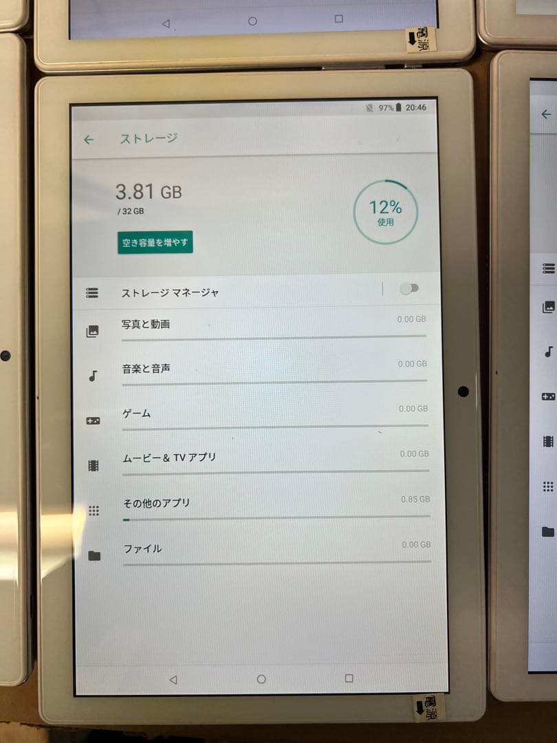 Android 10インチタブレット4＋32G 業務用注文用　プレゼントあり
