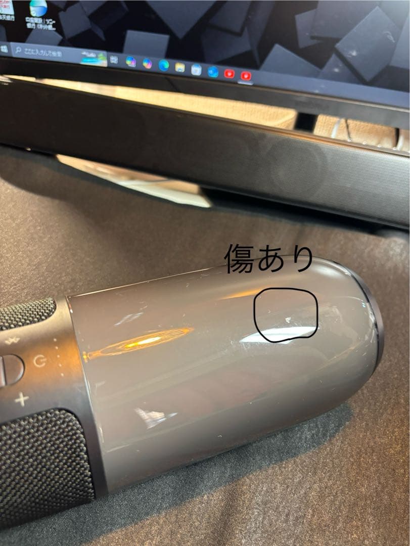 JBL PULSE 3 Bluetooth スピーカー 光る