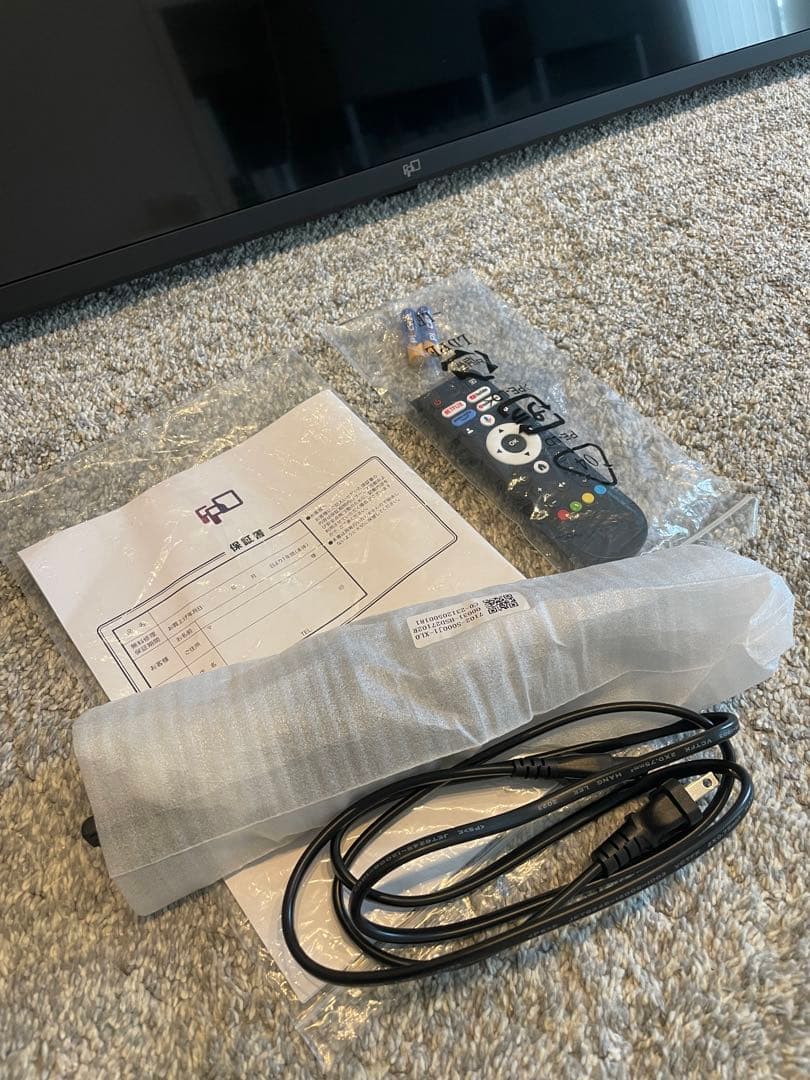 チューナーレステレビ43V型 4KGoogleTV HDR10対応 新品