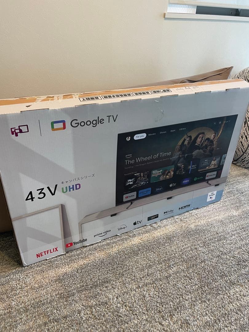チューナーレステレビ43V型 4KGoogleTV HDR10対応 新品